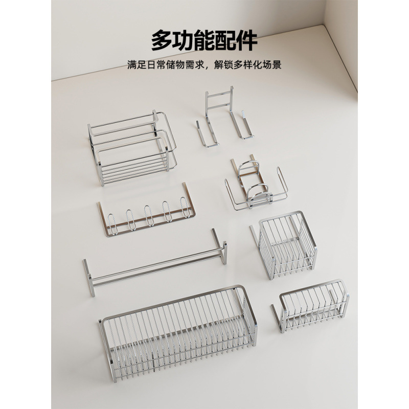 Life Statement Stainless Steel Bathroom Storage Rack Bathroom Hanging Basket No Punching Washstand Washbasin Wall Hanging Storage