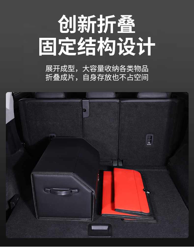 纯色-皮革收纳箱_07