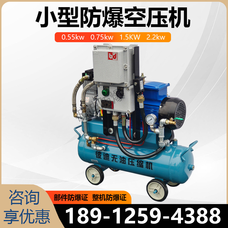 小型111主图片