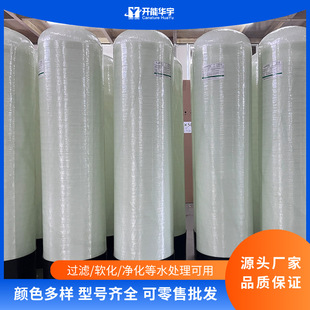����䓘�֬�޲���䓲��|PE��đһ�w����ˮ̎���֬��ܛˮ��֬��
