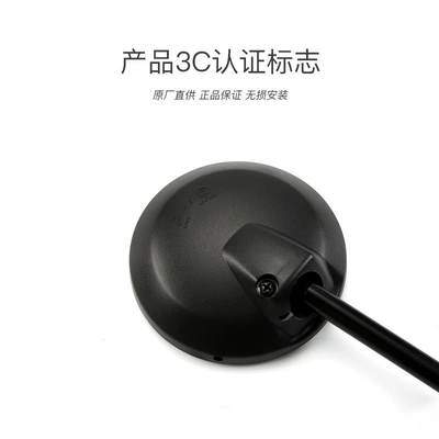 goods DN150 rearview mirror: Motorcycle rearview mirror