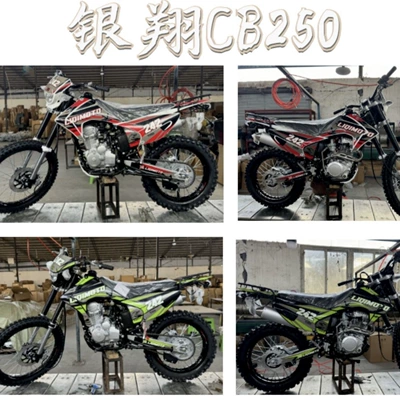 Kross motosiklet mühərrikləri new model LQ-2 off-road motorcycle, suitable