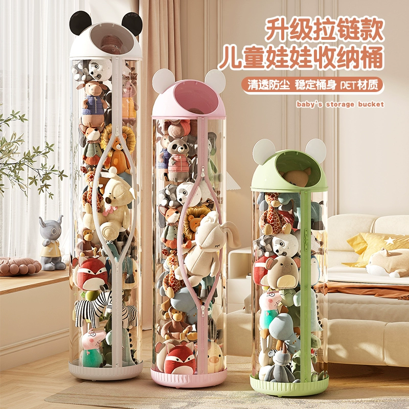 Doll, storage system, plush toy with zipper