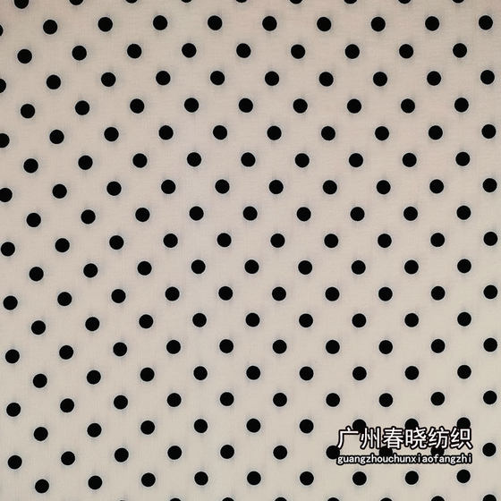 Jacquard bubble stripe dot printed 1cm polka dot printed cloth women's dress shirt skirt printed fabric