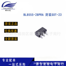 ȫ��ԭ�b BL8555-28PRA ���bSOT-23 ���Է�����ICоƬ