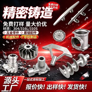 304/316���P䓷ǘ��T��ӹ����ܮ��Ν��T��201���P䓾����T��ӹ�