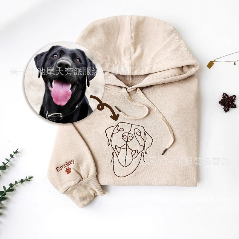 Dog Owner Customized Gift Personalized Single Line Pet Sweatshirt Embroidered Animal Pattern Hoodie Sweater