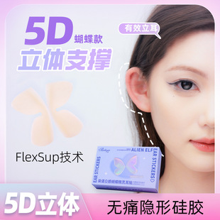 5D���w���z���`���N3D����4D��֧�ζ���oʹ�@ĘС�¿��@ĘС