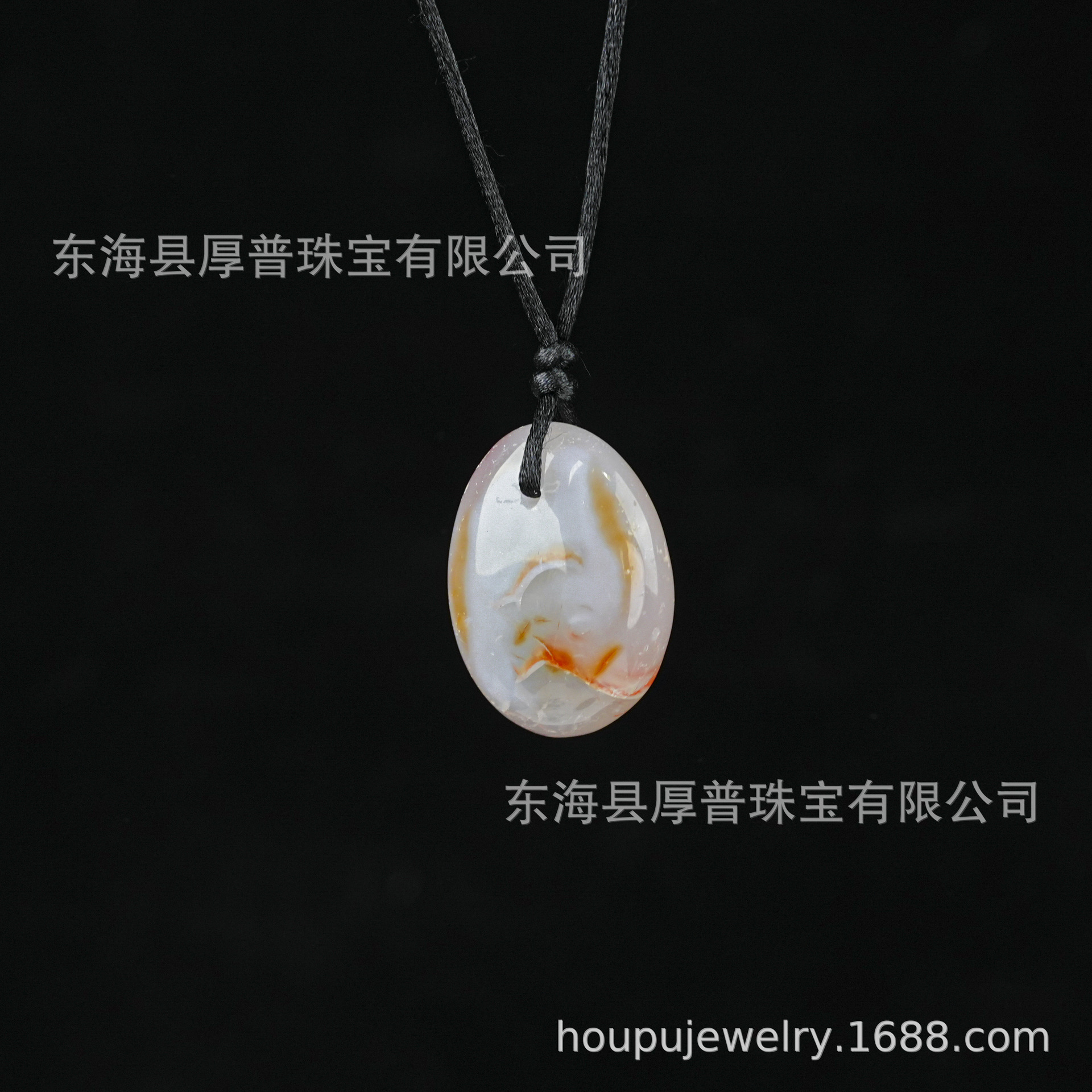 백마노(롤링스톤+땋은줄형)