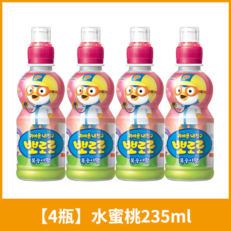 4 bottles of peach