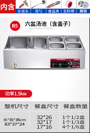 Mesa de aislamiento térmico de comida rápida Mesa de comedor de aislamiento térmico de acero inoxidable Mesa de venta de verduras de calefacción eléctrica de mesa de aislamiento térmico de mesa de comida rápida