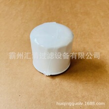 ���̻�е�豸��о ȫ����оHH660-36060 HH670-37712 HH160-32093