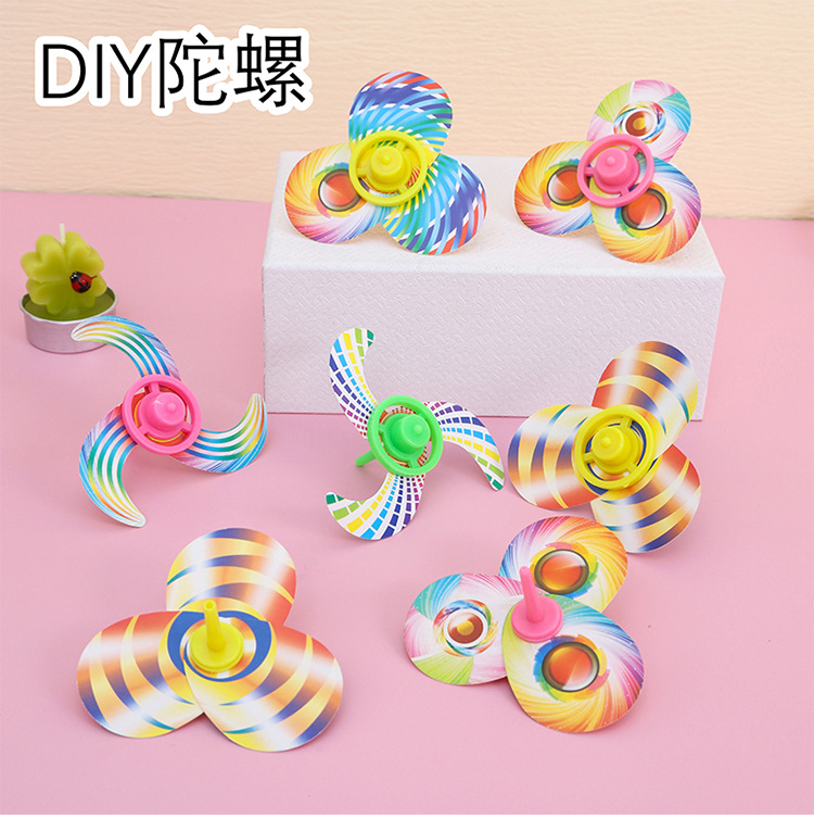 DIY Tarjeta de papel de montaje de giroscopio transfronteriza Venta caliente de color giroscopio pequeños juguetes al por mayor Yiwu ventas directas de la fábrica