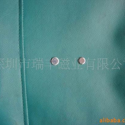 供应销售单面磁铁 对吸强力单面磁