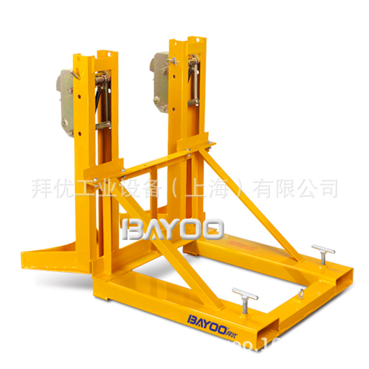 BAYOO/拜优 叉车油桶夹,鹰嘴夹