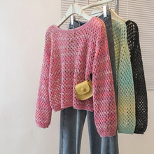 粉色渐变条纹镂空针织衫女2025春夏新款大码胖mm外搭罩衫叠穿上衣
