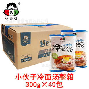 ���]�nʽ�Lζ С�������末 ���末������֭ ������ 300g*40��/��