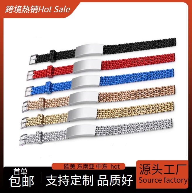 Cross-Border Hot Export Quality Pu Stainless Steel Bracelet DIY Engraved Bracelet Adjustable Handmade Stackable Wear Cross-Border Hot Export Quality Pu Stainless Steel Bracelet DIY Engraved Bracelet Adjustable Handmade Stackable Wear