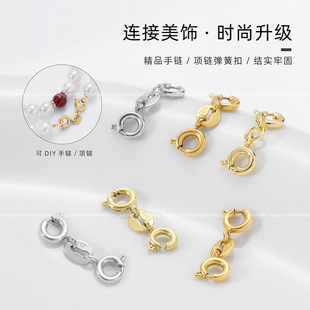 18K僽����朿��^�B������p�^���ɿ�diy�Ʒ�������r�������