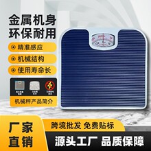 ���ð���С�����w�Q�ؽ�����ģ�M����Ӵ���P����ָᘙCе�w�س�