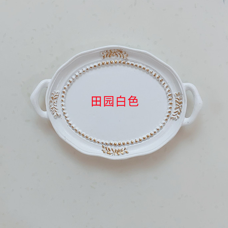 田园白色.jpg