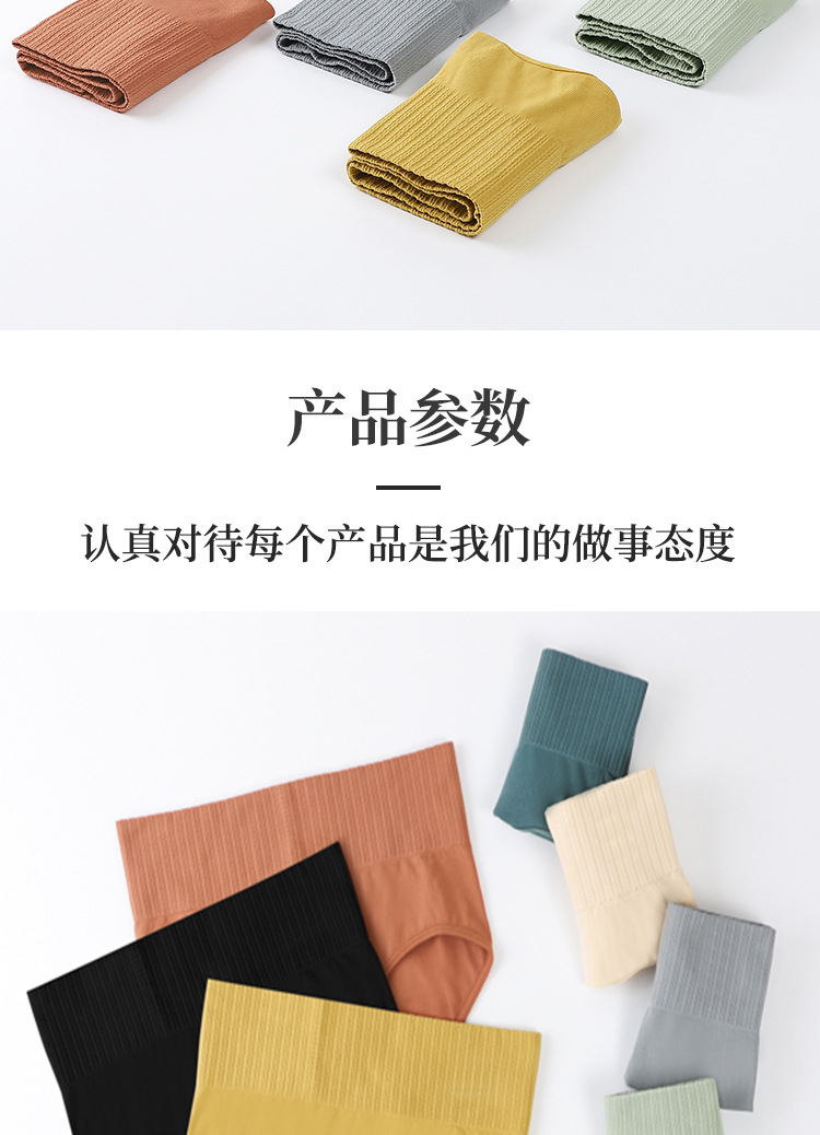详情图_11.jpg