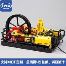 MOC-26403 ���������� �������� 1245pcs ����ƴװ��ľ