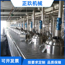 �S�ҹ������ưl�͹� ���Ѿưl�͹� �{ݮ�ưl�͹� 늼ӟ�l�͹�