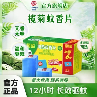 ��������Ƭ���ßo��oζ���Ƭ�냺�ЋD���ò��������Ü���