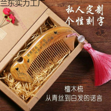 母亲节妇女节情人节生日女生送闺蜜妈妈实用员工客户老师女神