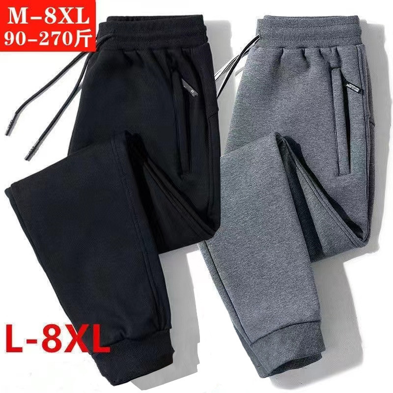 Autumn and Winter Large Size Casual Pants Sweatpants Imitation Cotton Jogger Pants Men's Fleece-Lined Spring and Autumn Loose Straight-Leg Long Pants Trendy