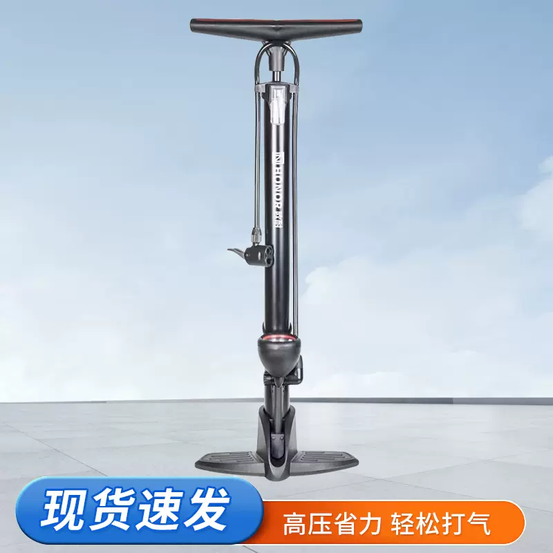 公路自行车打气筒高压电动电瓶车家用便携式打气筒气压表汽车可用