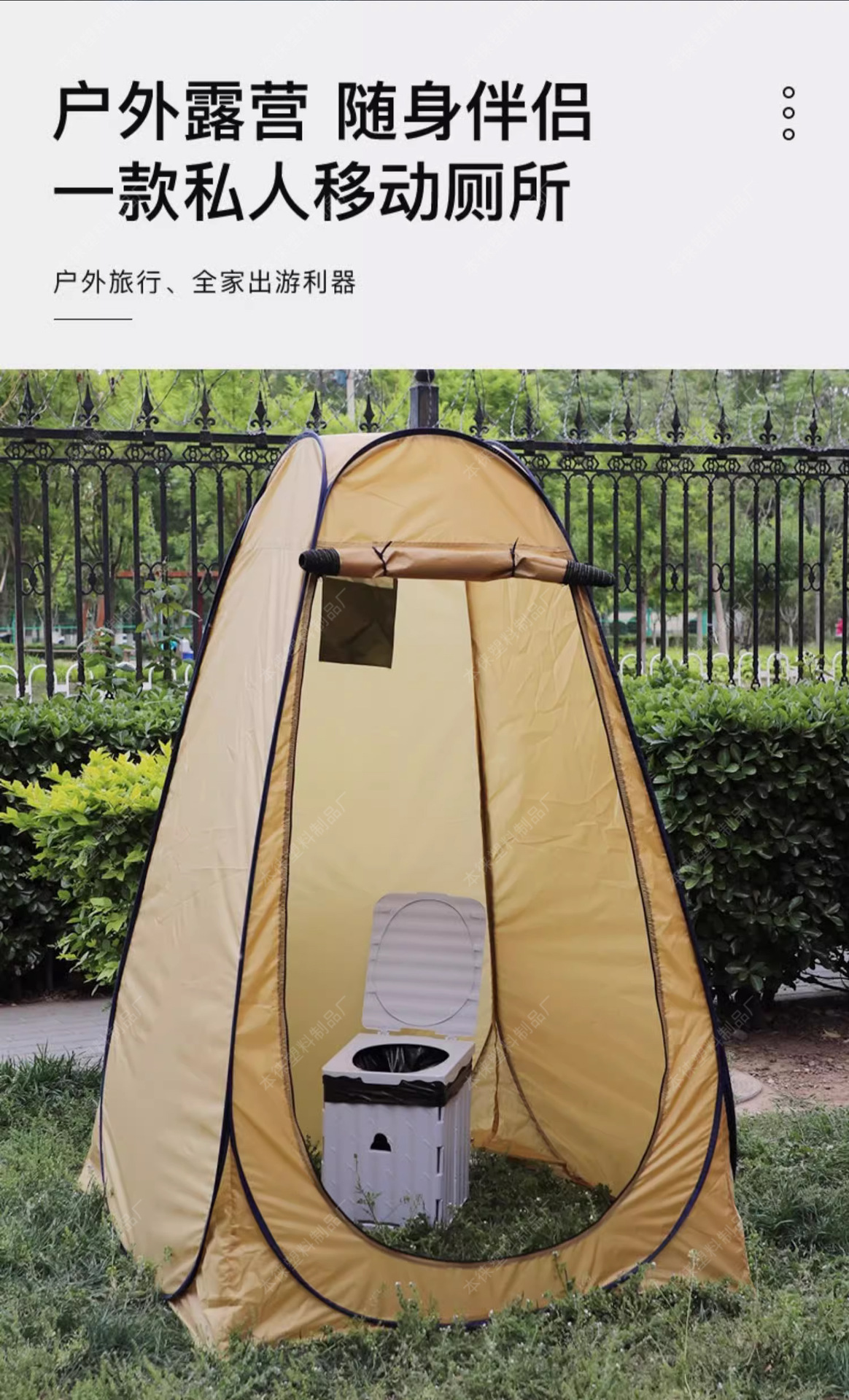 详情_04.jpg