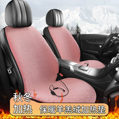 Multi-function pad — Universal 12V Universal