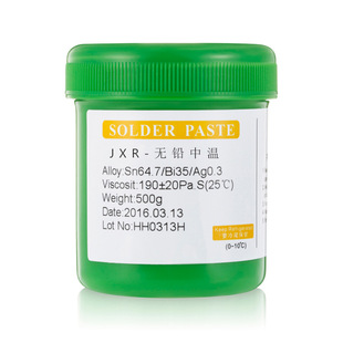 Source Manufacturer Spot Production No. 4 Powder Led Leaded Solder Paste Leaded Solder Paste Sn63Pb37 Welding Bright and Satiety