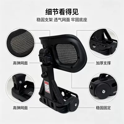 Cushion, Modified Accessory Wholesale, Electric car rear backrest