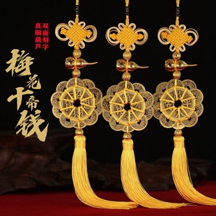 �S�~��ɫʮ���X����Ҿ���ؔ�T���T����X�~�Xƽ��������l