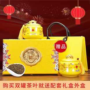 2024�²��ؼ����ڽ��Eü�t���S�����~�����͹��A�㾫���Y���b�ͶY