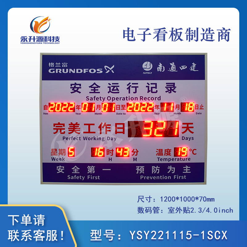 ������������������Ŀ���ӿ���U��������ʾ����ʱ�����¹�