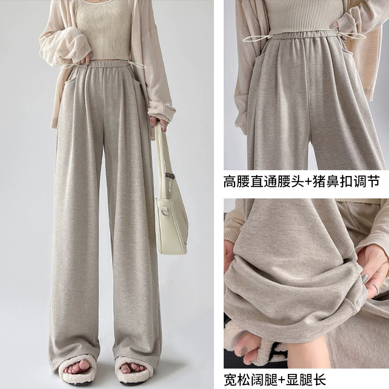 Брюки для беременных осенью и зимой новые узкие боковые веревки клейкие рисовые брюки широкие брюки можно носить брюки до беременности