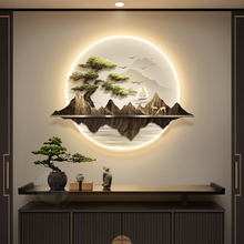 新中式玄关装饰画圆形入户迎客松山水壁画灯高档禅意茶室书房挂画