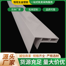 PVC���z�D���Ͳ� �����bl ��߅�l��߅�l���� L�͗l�����bl