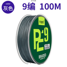 12�������R�~������9������·����8����~��pe���羳���S���Q���l