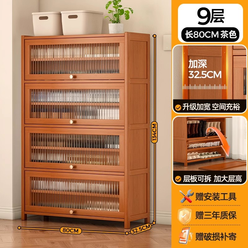 Zapatero de gran capacidad puerta de entrada para el hogar gabinete de almacenamiento de zapatos multicapa puerta de polvo transparente económica gabinete de zapatos con puerta abatida