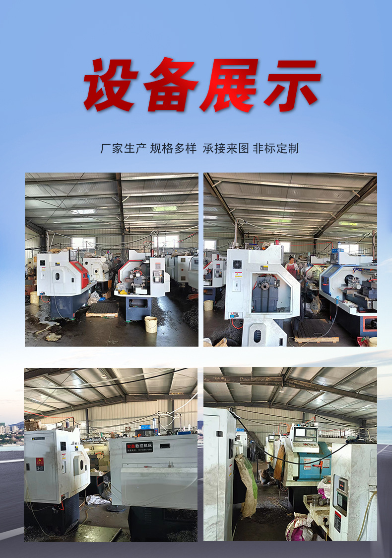 汽车轮胎详情_03