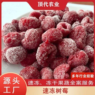 �ك���ݮ Դ�^���S���l���������ݮ�����ӹ��u��֭ԭ�Ϻ決