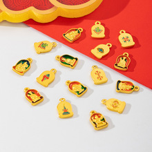 �ŷ�ɳ����{�˴��o������p����͵ز������diy����朒��