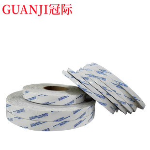 8MM*3M9448A�p���z���F������ˮ�RƬ���Ϸ��N�Ӻ�EVA���ރ����z