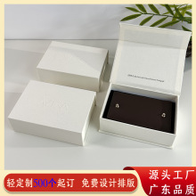 ����b��͹ӡlogo���Ƹ߼��а�ɫ�Ʒ�Y�и߼����w�д������