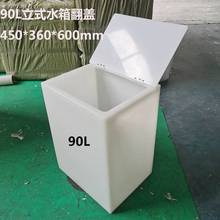 |ˮͰwʽСlg÷ΏNˮ䃦ˮ޴